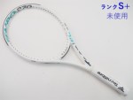 eNjt@Co[ e| 270 2022Nf<br>Tecnifibre TEMPO 270 2022(G2)yejXPbgzyz