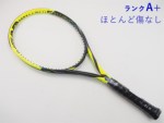 yÁzwbh OtB ^b` GNXg[ GX 2017Nf<br>HEAD GRAPHENE TOUCH EXTREME S 2017(G2)y ejXPbgzyz