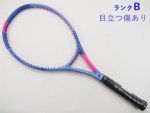 yÁzlbNX uCRA Q[ p[v 2021NfyC|[gz<br>YONEX VCORE GAME PURPLE 2021(G2)y ejXPbgzyz