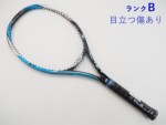 yÁzlbNX uCRA GXAC Xs[h 2016Nf<br>YONEX VCORE Si SPEED 2016(G2)y ejXPbgzyz