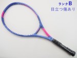 yÁzlbNX uCRA Q[ p[v 2021NfyC|[gz<br>YONEX VCORE GAME PURPLE 2021(G2)y ejXPbgzyz