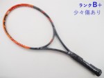 yÁzwbh OtB GbNXeB[ WJ MP A 2016Nf<br>HEAD GRAPHENE XT RADICAL MP A 2016(G3)y ejXPbgzyz