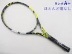 yÁzo{ sA AG 2022Nf<br>BABOLAT PURE AERO 2022(G2)y ejXPbgzyz