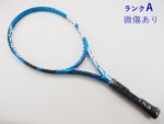 yÁzo{ GH hCu 2021Nf<br>BABOLAT EVO DRIVE 2021(G2)y ejXPbgzyz