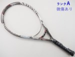 yÁzXN\ H CS 10.0 2016Nf<br>SRIXON REVO CS 10.0 2016(G2)y ejXPbgzyz