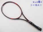 yÁzwbh OtB XT vXe[W v 2016Nf<br>HEAD GRAPHENE XT PRESTIGE PRO 2016(G2)y ejXPbgzyz