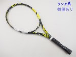 yÁzo{ sA AG `[ 2022Nf<br>BABOLAT PURE AERO TEAM 2022(G2)y ejXPbgzyz