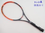 yÁzwbh OtB GbNXeB[ WJ v 2016Nf<br>HEAD GRAPHENE XT RADICAL PRO 2016(G2)y ejXPbgzyz