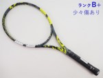 yÁzo{ sA AG 98 2023Nf<br>BABOLAT PURE AERO 98 2023(G2)y ejXPbgzyz