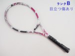 yÁzo{ G{ AG Cg sN 2022Nf<br>BABOLAT EVO AERO LITE PINK 2022(G2)y ejXPbgzyz