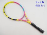 yÁzo{ sA AG t@ 2023Nf<br>BABOLAT PURE AERO RAFA 2023(G2)y ejXPbgzyz